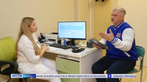 День борьбы с псориазом: кузбассовцам рассказали, можно ли избавиться от генетической болезни