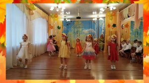 У зайки на осенней полянке