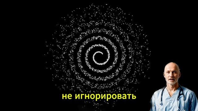 Тиннитус: причины, лечение и методы избавления от шума в ушах