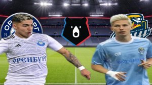 ФУТБОЛ ЧЕМПИОНАТ РОССИИ РПЛ.  ОРЕНБУРГ - СОЧИ.  ТЕКСТОВАЯ ОНЛАЙН ТРАНСЛЯЦИЯ