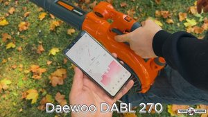 Тест на Садовый пылесос бензиновый Daewoo DABL 270