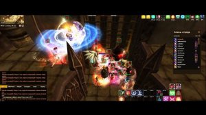 #RISE BG #30 — Risemovchanel