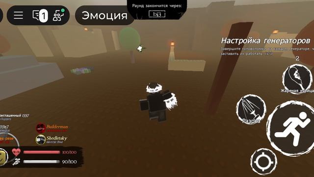Лмс createn of hatred 1х1х1х1 vs shedletsky