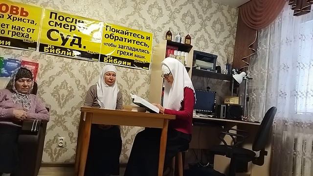 В.699 Спасутся ли погибшие по вине священников? Тема: Будущее мира и грядущий суд. смотреть онлайн