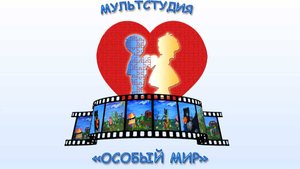 Занятие по мультипликации - рисуем дубовый лист