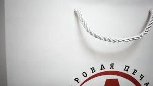 УФ (UV) печать пакетов цвет серебро микровильвет. Срочная печать пакетов на заказ.