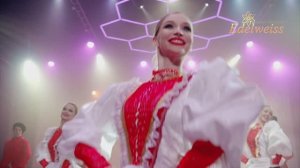Шоу балет Edelweiss Казачий