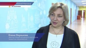 На областном семинаре обсудили открытие медиакласса для будущих журналистов