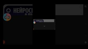 vidma_recorder_29102025_121007.mp4