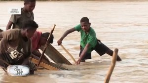 Мадагаскар