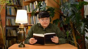 День памяти жертв политических репрессий