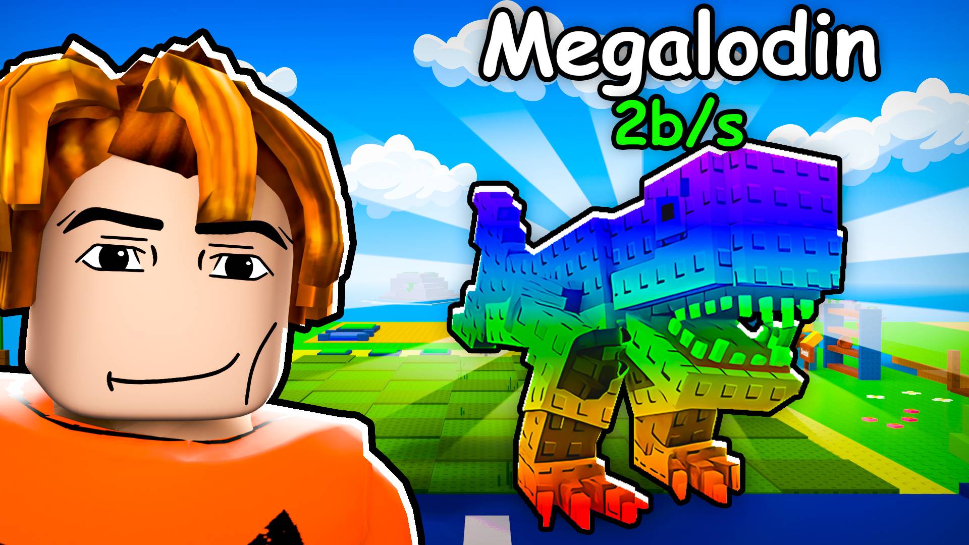 Я Получил САМЫХ РЕДКИХ БРЕЙНРОТОВ! 😱 Plants Vs Brainrots в Роблокс