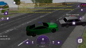 доказательства (матр)