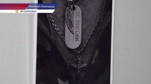 В первые дни работы выставка «Хроники мужества» привлекла свыше 600 посетителей