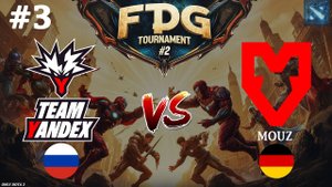 ПЛОТНАЯ ПРОЖАРКА С РАПИРАМИ! | Mouz vs Yandex #3 (BO3) FISSURE Playground 2