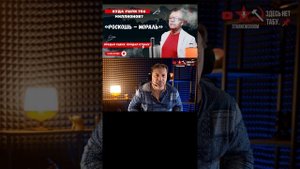 Еврей Хазанов- очередной бежавший из России!.....