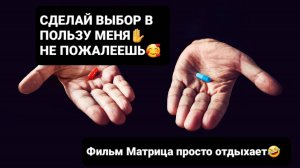 СДЕЛАЙ ВЫБОР В ПОЛЬЗУ МЕНЯ! ГАДАНИЕ НА ВОСКЕ