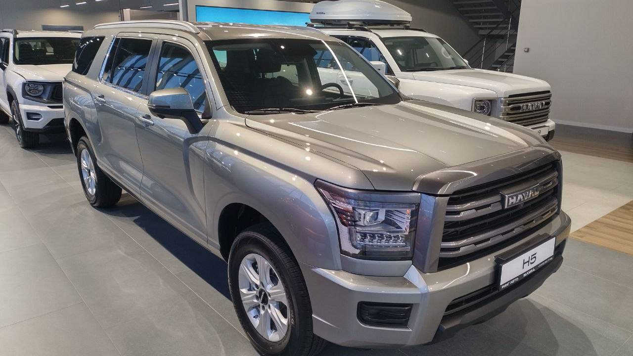 HAVAL H5 ELITE