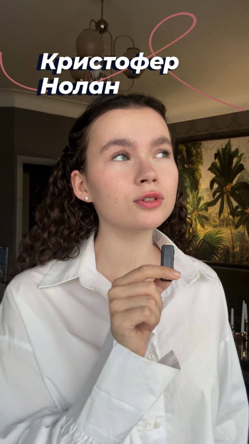 самый интересный фильм Кристофера Нолана! смотреть онлайн