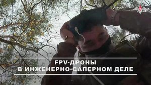 🎮 Военнослужащие группировки «Запад» освоили инновационные методы инженерно-саперного дела с при...