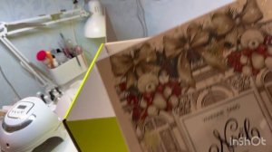 Красота из ЗЯ себе любимой 🌹