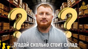 Склад запчастей @vklogistik или что может понадобиться для грузовика