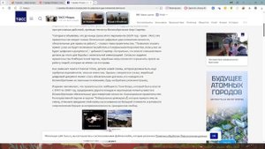 НЕ ВЕРЬ НАМ - ИЩИ САМ  - БРИТКАРТЫ