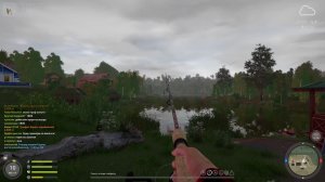 русская рыбалка 4