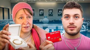 МОРОСЬ В КРАСНОДАРЕ С ДРУЗЬЯМИ | ПОДАРИЛИ МИЛОЙ БАБУШКЕ САМЫЙ ЛУЧШИЙ ДЕНЬ