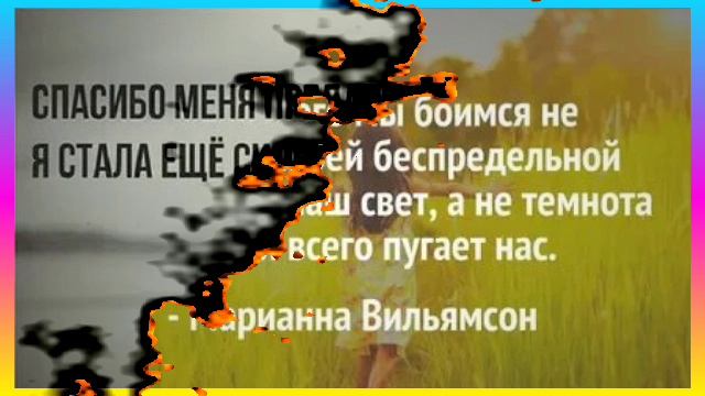 29-10-2025 " Сильная женщина!" Елена Карпук стихи Татьяны Самаль! смотреть онлайн