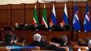 Вести Чеченской Республики 28.10.2025