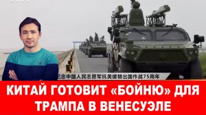 НАТОвская ЧВК «ВСУ» начала пожирать себя изнутри