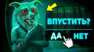 в ГТА 5 аномальная жара, гости  флейзин | ГТА 5