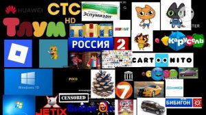 концерт каналов