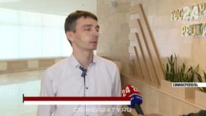 Депутаты Госсовета вводят штраф за съёмку последствий ударов ВСУ по Крыму