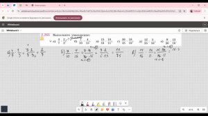 Задание 2.265 (Е)