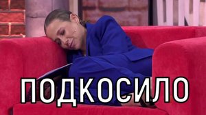 Похудела и осунулась! Неожиданный конфуз Юлии Барановской попал на видео.