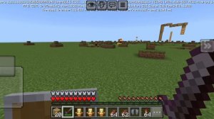 Херобрина бил меня