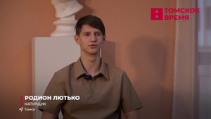 В Томске проходит фестиваль «Мы рисуем мир»