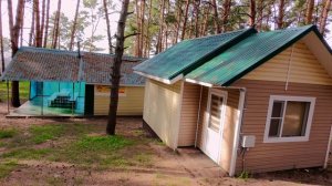 ясная полняна осень 2025