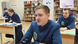 ПРАВОСЛАВНАЯ ГИМНАЗИЯ