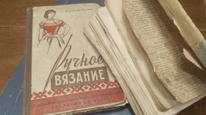 Вязание из прошлого🤗 как там было? давайте посмотрим и вернёмся в период с 52-76 г г