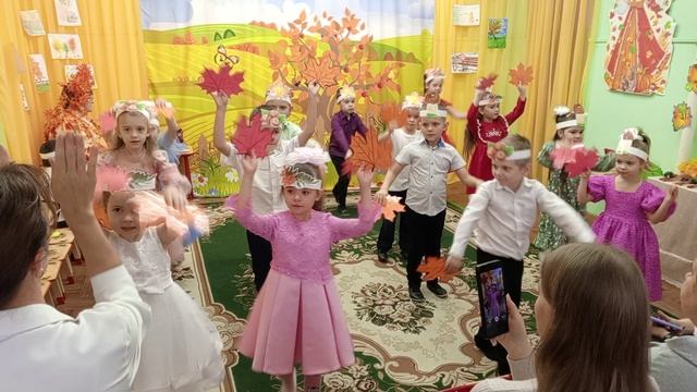 танец с листьями подготовительная группа смотреть онлайн