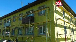 В Димитровграде капитальный ремонт домов выполнен на 95 %