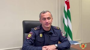 Обращение начальника УГАИ МВД РА Дамея Авидзба.