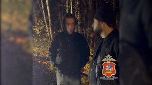 Иностранца с партией «соли» задержали сотрудники патрульно-постовой службы в подмосковном Ногинске