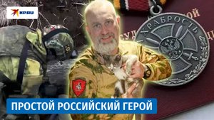 Герой «Висмут»: выдержал два удара «Хаймарса» и спас командира