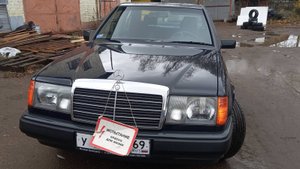 МЕРСЕДЕС W 124 : ИЗ СЕРВИСА в СЕРВИС в ПОИСКЕ ИДЕАЛА