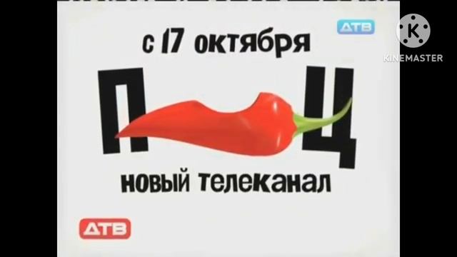 (Задачи теперь не ставлю) Windows 8 убегает 3 серия