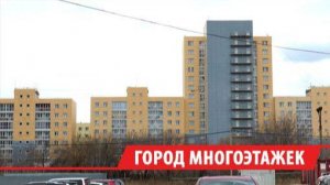 В двух микрорайонах Иркутска остро не хватает школ